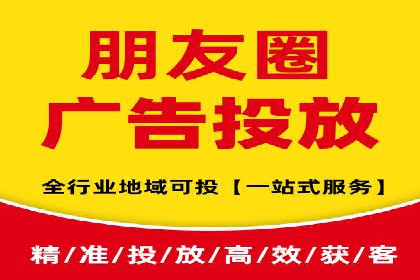 百度推广排名技巧：提升关键词排名的实战案例