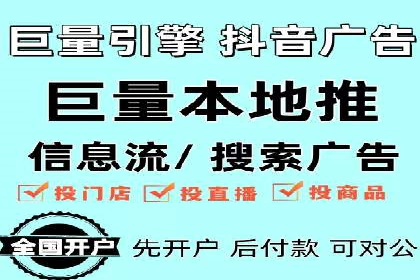 行业内的SEM竞价代运营公司优秀案例剖析